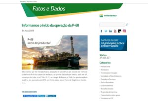 A imagem é do Blog da Petrobras. Ele nasceu durante uma crise com o objetivo de melhorar a imagem da empresa perante seus clientes e acionistas.